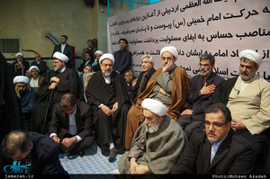 مراسم چهلمین روز درگذشت آیت الله العظمی موسوی اردبیلی(ره) در حسینیه جماران