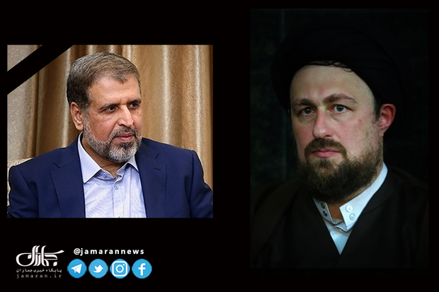 تسلیت سید حسن خمینی در پی درگذشت رمضان عبدالله