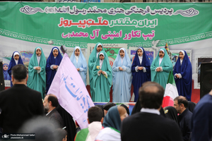 راهپیمایی باشکوه 22 بهمن