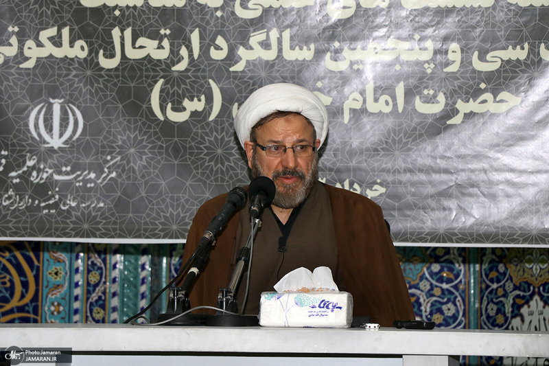 نشست «جایگاه فقه در حکمرانی عادلانه از منظر امام خمینی(س) »