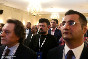 کنفرانس بین المللی «حقوق بین الملل تحت تهاجم، تجاوز و دفاع»