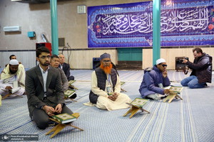 محفل انس با قرآن کریم در حسینیه جماران