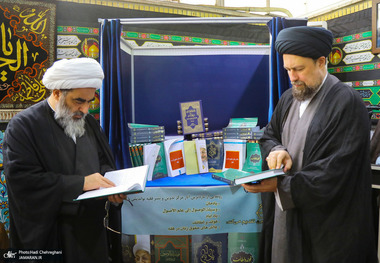 مراسم دومین سالگرد ارتحال آیت الله العظمی صانعی (ره) 