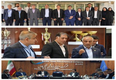 بازار سرمایه، چشم‌انتظار عرضه سهام بزرگ‌ترین شرکت پتروشیمی ایران/ پتروشیمی بندر امام به فرابورس می‌آید