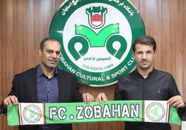 حدادی فر سرمربی ذوب آهن شد