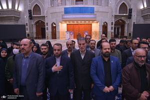 تجدید میثاق مدیران و کارکنان نهضت سواد آموزی با آرمان های حضرت امام(س)