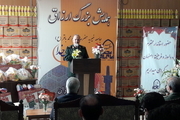 تاکنون ۲۲۷ هزار بسته غذایی در استان اصفهان توزیع شده است