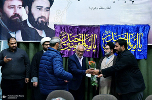 مراسم تقدیر از خادمان اجرایی شهرداری حرم امام خمینی (س)