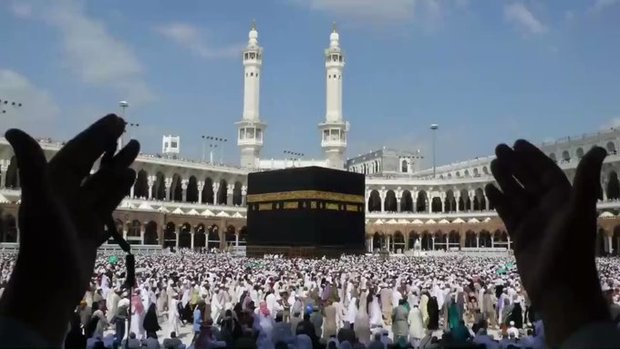 Muslims from around the world converge on holy sites