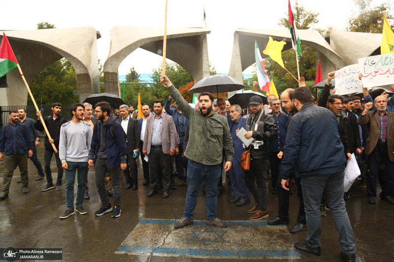 تجمع اعتراضی دانشجویان در دانشگاه تهران به جنایات رژیم صهیونیستی