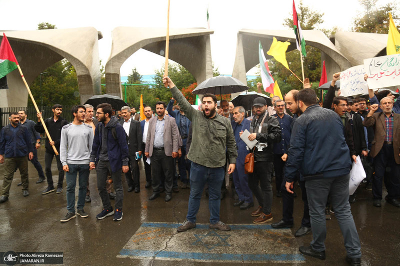 تجمع اعتراضی دانشجویان در دانشگاه تهران به جنایات رژیم صهیونیستی