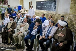 آیین ادبی «روح نستوه» در بیت تاریخی امام خمینی(س)