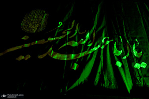 عزاداری شب تاسوعای حسینی(ع) در حرم مطهر امام خمینی(س)