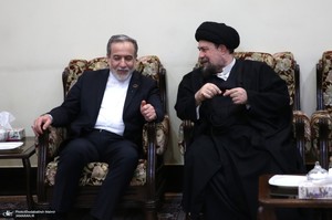 مراسم تجدیدمیثاق وزیر و معاونان وزارت امور خارجه با آرمان‌های امام خمینی