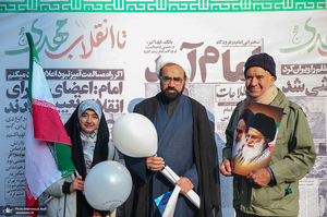 راهپیمایی باشکوه 22 بهمن-2