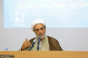 مراسم بزرگداشت سالگرد شهادت آیت الله مصطفی خمینی (ره) در قم