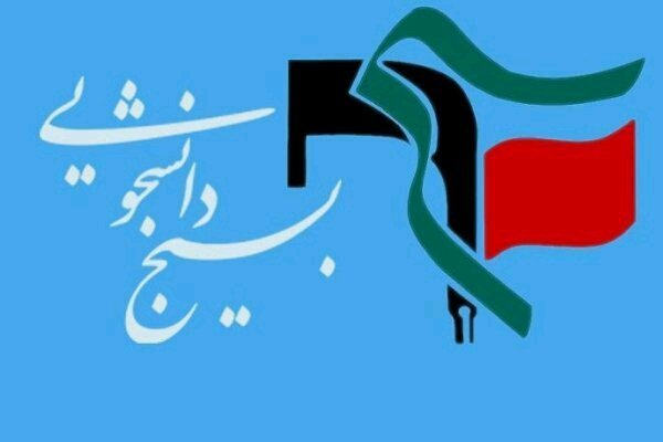 قرارگاه جهادی مبارزه با کرونا در استان زنجان تشکیل شد