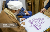 اجلاسیه چهلمین سال تأسیس جامعه الزهرا (س) (7)