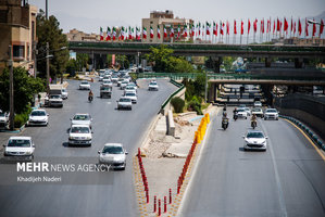 اینجا ایران است