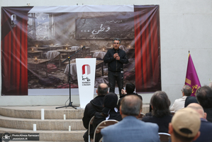 مراسم یادبود مدرسه شجره طیبه میناب در خانه سینما