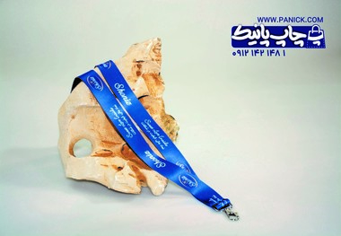 چاپ بند گردن آویز 50 عددی 2 ساعته از کجا ؟ 