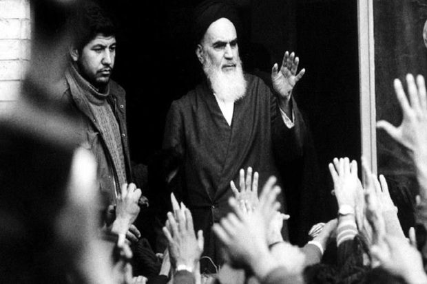  Islamic Revolution and Resistance in Lebanon