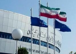 ضبط مکالمات  کانال‌های رادیویی دریایی اداره کل بنادر و دریانوردی  گیلان