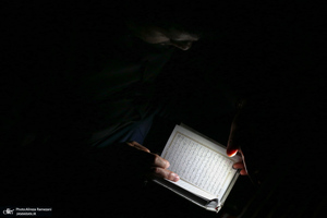 مراسم شب بیست و یکم ماه مبارک رمضان در حسینیه همدانیها