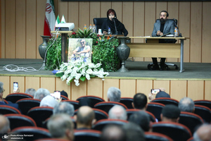 مراسم بزرگداشت مرحوم رضا یوسفیان