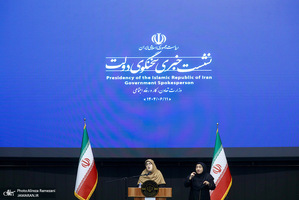 نشست خبری سخنگوی دولت