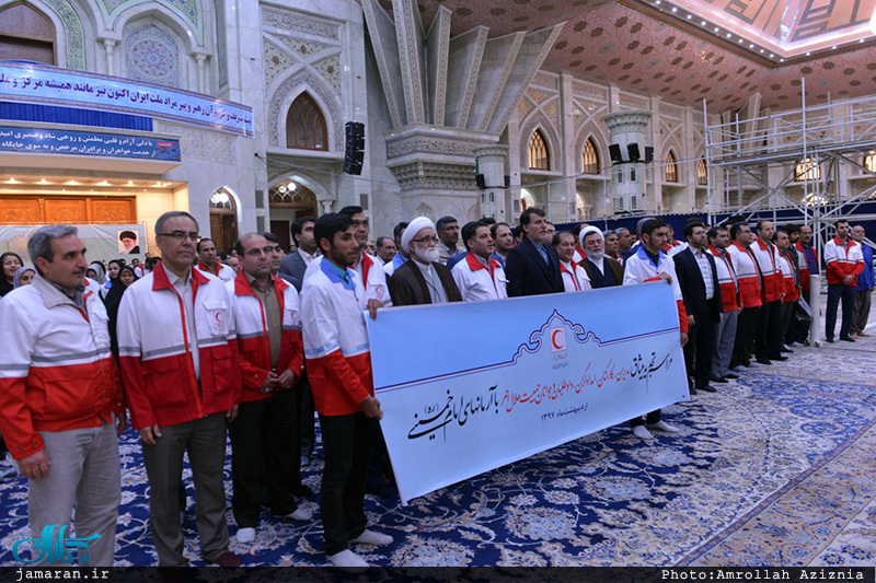 تجدید مدیران و کارکنان هلال احمر با آرمان های حضرت امام(س)