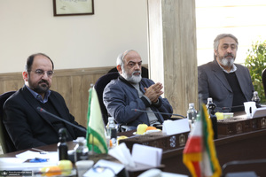 جلسه شورای معاونین و مدیران موسسه تنظیم ونشر آثار امام خمینی (س)