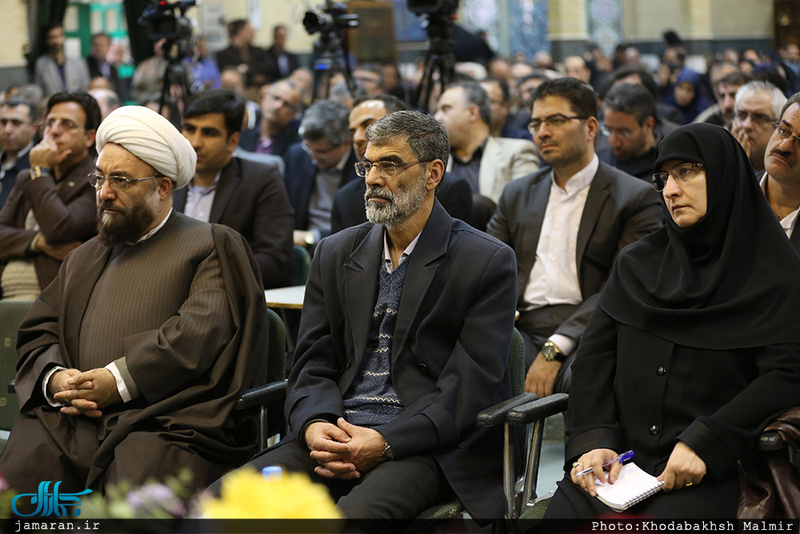 نشست بررسی «جایگاه اخلاق در ساحت های تربیت دانش آموزی با نگاهی به اندیشه تربیتی حضرت امام»