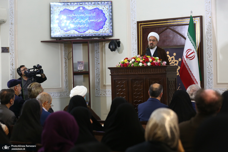 مراسم بزرگداشت مقام علمی و فرهنگی مرحوم آیت الله سید عبدالله فاطمی نیا