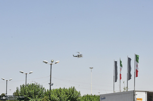 مراسم سی و ششمین سالگرد ارتحال حضرت امام خمینی (س) - 7