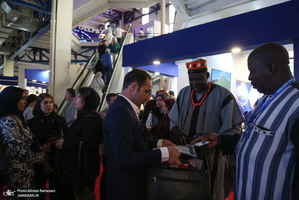 نمایشگاه توانمندی های صادراتی ایران