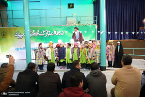 تجدید میثاق اقشار مردم و مسئولان با آرمان های امام راحل-10