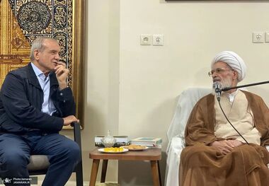 دلیل عدم ملاقات آیت‌الله بیات زنجانی با اعضای دولت
