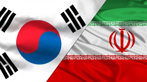 واکنش کره جنوبی به گزارش تهدیدآمیز کیهان/ سفیر ایران فراخوانده شد