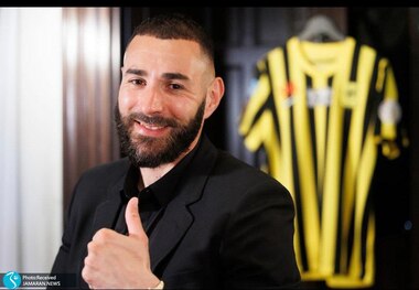 اولین سخنان بنزما به عنوان بازیکن الاتحاد