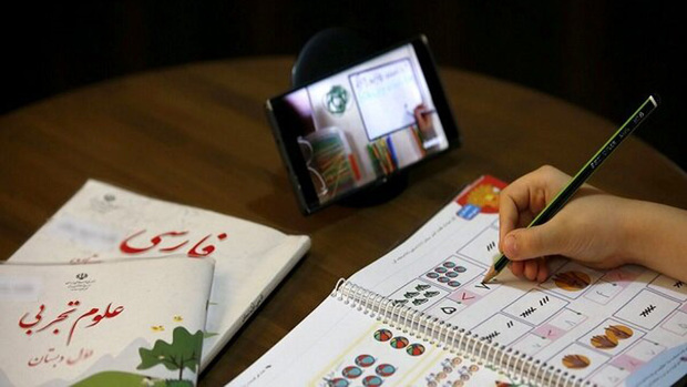 نحوه نمره دهی به دانش آموزان با مجازی شدن آموزش‌ها 