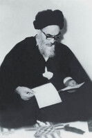 imam-28