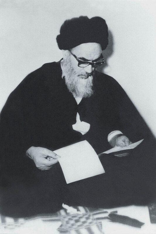 imam-28