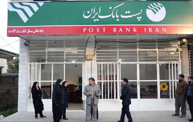123 باجه پست بانک در روستاهای تهران راه اندازی شد
