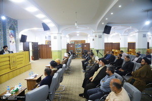 نشست علمی «امام خمینی (س)، حوزه پیشرو و سرآمد و بایسته های فقه کارآمد»