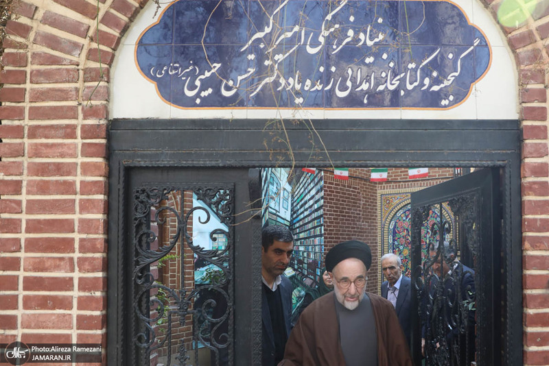 بازدید سید محمد خاتمی از موزه دکتر حسن حبیبی