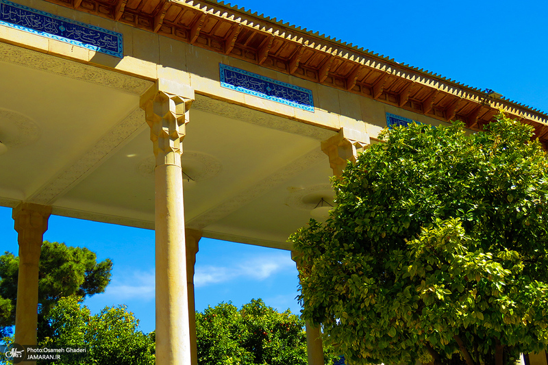 آرامگاه حافظ؛ حافظیه‎