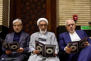 مراسم ختم برادر علی طیب نیا