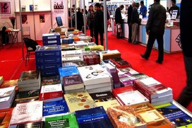 سیزدهمین نمایشگاه کتاب در قزوین برگزار می‌ شود