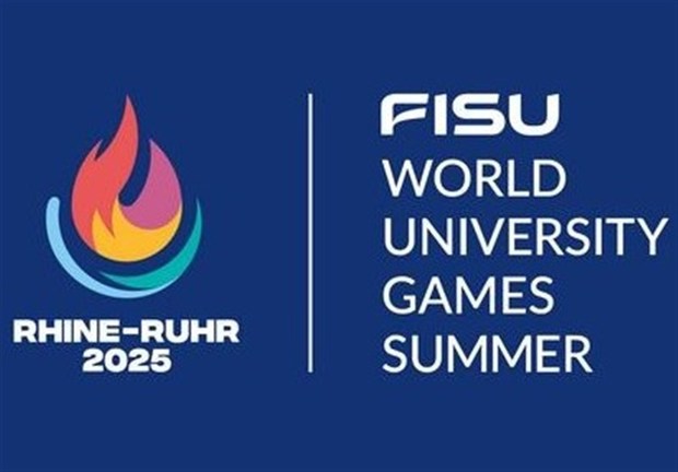 لغو اعزام کاروان ایران به یونیورسیاد ۲۰۲۵